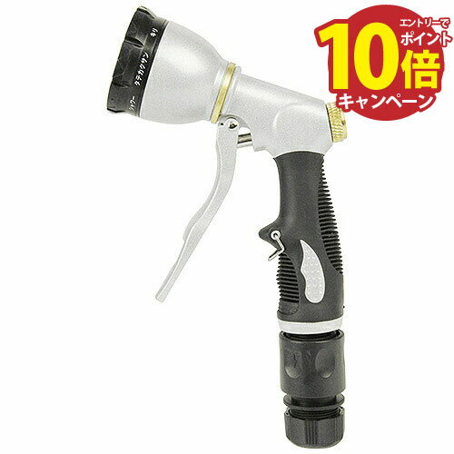 【エントリーでポイント10倍】散水ノズル メタル散水ノズル 8パターン SSN-21 セフティー3 [4977292691505] 藤原産業 メーカー直送