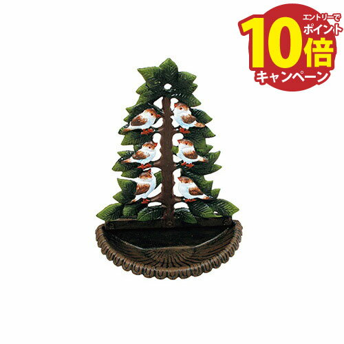 【エントリーでポイント10倍】バードフィーダー [85070] W200×H280×D100 東洋石創 GARDEN COLLECTIONT(ガーデンコレクション) メーカー直送