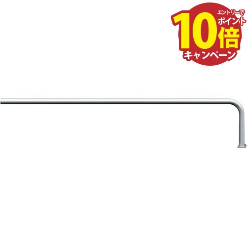 【エントリーでポイント10倍】ジョイント自転車アーチ エンド支柱 WP2000用 φ42.7(t2.0)×H350mm カラー:ステンレス [AA-42BJ20-E] サンポール 受注生産品 キャンセル不可 納期約1ヶ月 メーカー直送