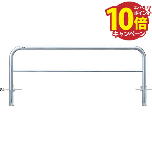 【エントリーでポイント10倍】アーチ 車止め 交換用本体のみ φ60.5(t3.0)×W2000×H800mm カラー:ステンレス [AH-7SK20-800HONTAI] サンポール 受注生産品 キャンセル不可 納期約1ヶ月 メーカー直送