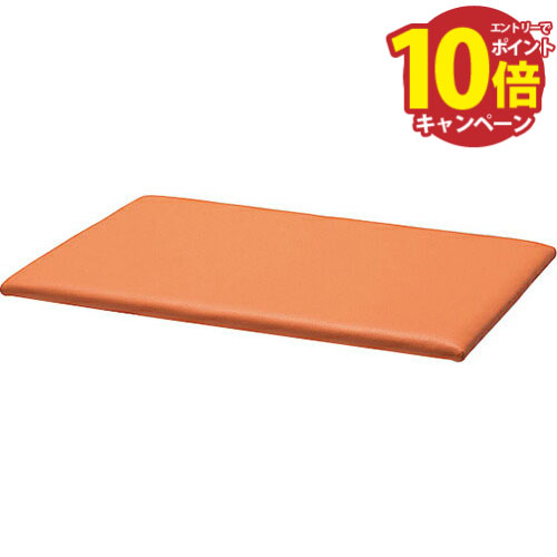 【エントリーでポイント10倍】オモイオ omoio キッズコーナー用品 キッズスクエアー ウレタンマットC AK-08-L6326 代引き不可 メーカー直送 【エントリーでポイント10倍】オモイオ omoio キッズコーナー用品 キッズスクエアー ウレタンマットC AK-08-L6326 代引き不可 メーカー直送