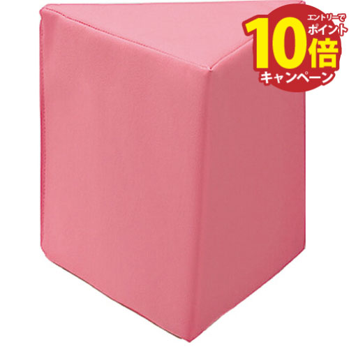 オモイオ omoio キッズコーナー用品 クッション 三角 AO-01-L6351 直送のため代引き不可 メーカー直送 オモイオ omoio キッズコーナー用品 クッション 三角 AO-01-L6351 直送のため代引き不可 メーカー直送
