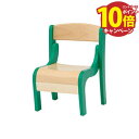 オモイオ omoio 子供用チェア キッズ専用チェア フィリア グリーン AS-041G 代引き不可 メーカー直送