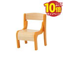 オモイオ omoio 子供用チェア キッズ専用チェア フィリア オレンジ AS-041O 代引き不可 メーカー直送
