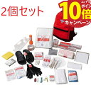 conpaneya:10144610のサンプル画像1