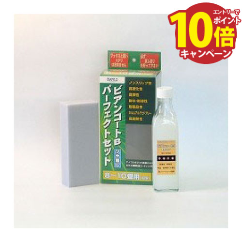 �ڥ���ȥ꡼�ǥݥ����10�ܡۥӥ��󥳡��ȥѡ��ե����ȥ��å� ��ʤ� ����� UV�к��ʤ� 300ml+�����ѥ��ݥ� BIANCO [BC-101BMPS2]