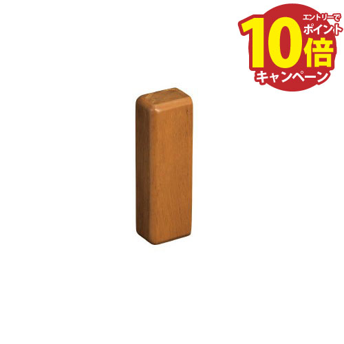楽天市場】bh－20mbの通販
