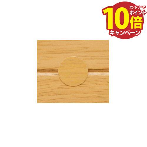 �ڥ���ȥ꡼�ǥݥ����10�ܡۼ����Ѽꤹ�� BAUHAUS �ӥ����������� 1��10���å� �ޥ�ϻ [BH-28C] ���ꥢ �ӥ�Ƭ�򤫤����ޤ� 4�ȥ����� �־��Ϥ� ˡ���ͻ�̳��������� �᡼����ľ��