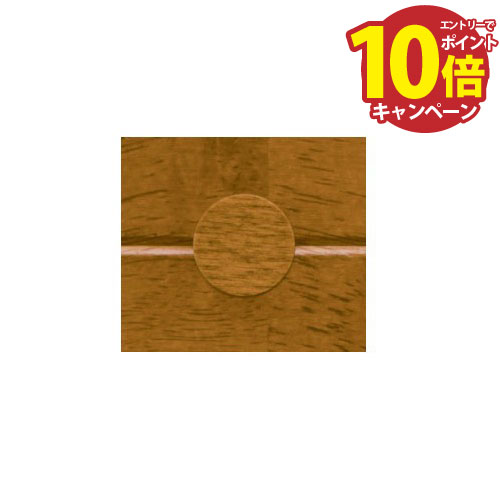 �ڥ���ȥ꡼�ǥݥ����10�ܡۼ����Ѽꤹ�� BAUHAUS �ӥ����������� 1��10���å� �ޥ�ϻ [BH-28MB] M�֥饦�� �ӥ�Ƭ�򤫤����ޤ� 4�ȥ����� �־��Ϥ� ˡ���ͻ�̳��������� �᡼����ľ��