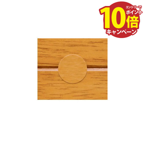 �ڥ���ȥ꡼�ǥݥ����10�ܡۼ����Ѽꤹ�� BAUHAUS �ӥ����������� 1��10���å� �ޥ�ϻ [BH-28MO] M������ �ӥ�Ƭ�򤫤����ޤ� 4�ȥ����� �־��Ϥ� ˡ���ͻ�̳��������� �᡼����ľ��