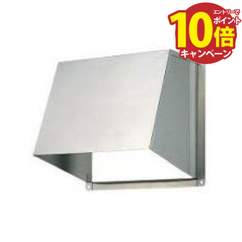 【エントリーでポイント10倍】浴室換気扇用別売部品ウェザーカバー 東芝 TOSHIBA [C-15BS] ステンレス製