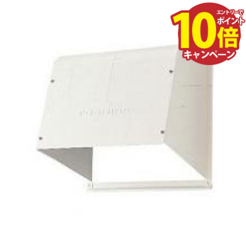 【エントリーでポイント10倍】一般換気扇用別売部品ウェザーカバー 東芝 TOSHIBA [C-25M1] 鋼板製 25cm用