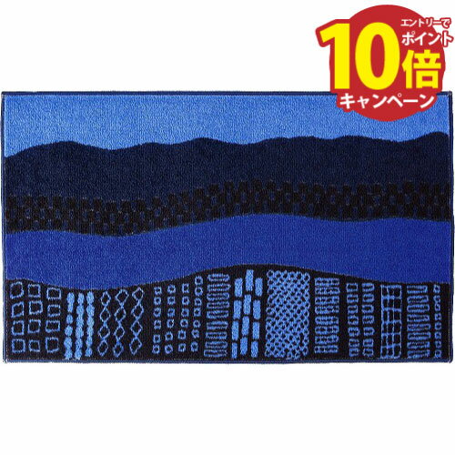 【エントリーでポイント10倍】マット KobeMuotoCollectionKobe45×75cm [CE00001] クリーンテックス メーカー直送