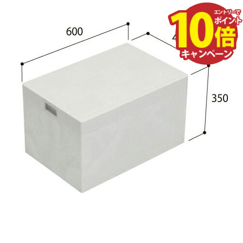 【エントリーでポイント10倍】ハウスステップ 小ステップなし [CUB-6040-C2] 段差解消 収納 庭収納 シロアリ対策 エクステリア 城東テクノ JOTO メーカー直送