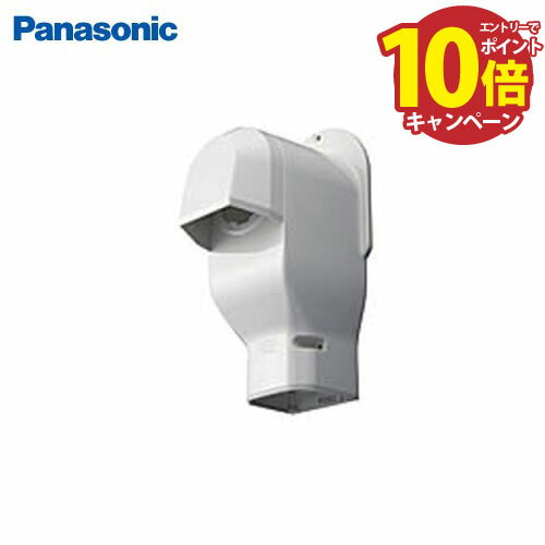 【エントリーでポイント10倍】エアコン 配管化粧カバー スッキリダクト 壁面取出しカバー 80型 パナソニック Panasonic [DAS2805H] グレー