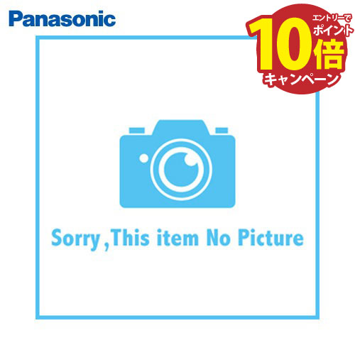 【エントリーでポイント10倍】エアコン 配管化粧カバー スッキリダクト 径異ジョイント 100-80型 パナソニック Panasonic [DAS511080A] ブラウン
