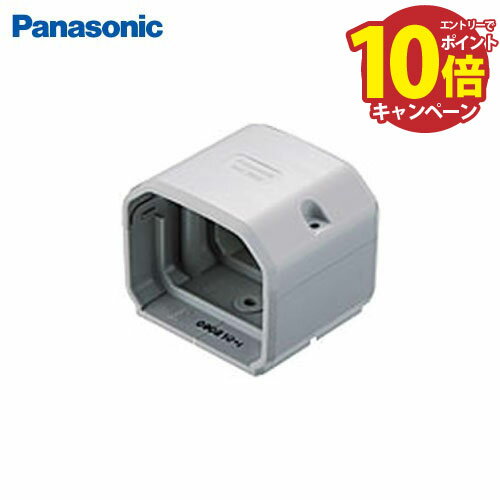 【エントリーでポイント10倍】エアコン 配管化粧カバー スッキリダクト ストレートジョイントN フリージョイント兼用タイプ 80型 パナソニック Panasonic [DAS5804H] グレー