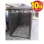dm101lbの画像