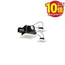 天井埋込形ダクト用換気扇 ツインエアロファン 2~3部屋用 ルーバーセット 東芝 TOSHIBA 低騒音形 高静圧形