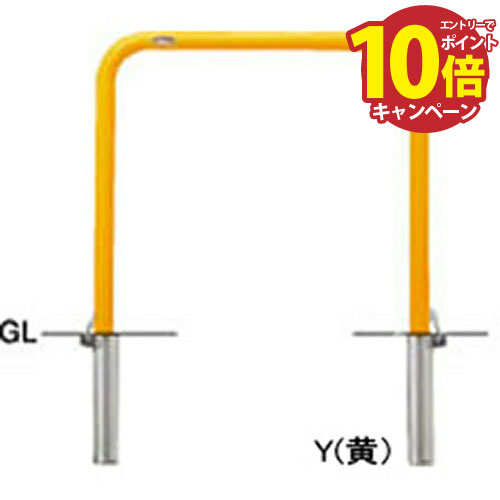 【エントリーでポイント10倍】アーチ φ42.7(t2.3)×W700×H650mm カラー:白 [FAA-42SF7-650(W)] サンポール 受注生産品 キャンセル不可 納期約1ヶ月 メーカー直送