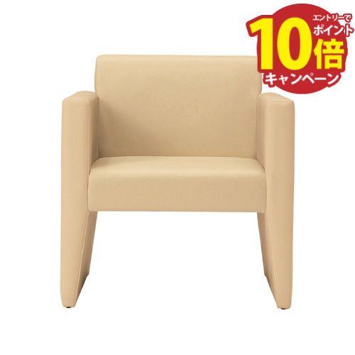 【エントリーでポイント10倍】オモイオ omoio ソファ・ベンチ 休憩用ベンチ リバーシ1P FCO-1P-L6337 代引き不可 メーカー直送 【エントリーでポイント10倍】オモイオ omoio ソファ・ベンチ 休憩用ベンチ リバーシ1P FCO-1P-L6337 代引き不可 メーカー直送