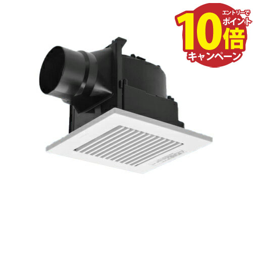 【エントリーでポイント10倍】天井埋込形換気扇 ルーバーセットタイプ パナソニック Panasonic [FY-17CHH8] 湿度センサー付 低騒音形