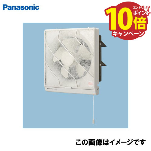  ե륿մ 25cm ѥʥ˥å Panasonic [FY-25PH6] ѡ ӵҤϢưå 