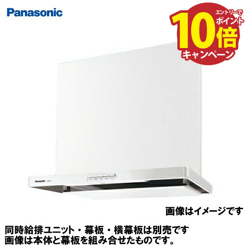 ڥȥ꡼ǥݥ10ܡۥ󥸥ա ޡȥա ѥʥ˥å Panasonic [FY-6HZC5R4-W] 60cm ۥ磻 긵å BLʡӵ4  