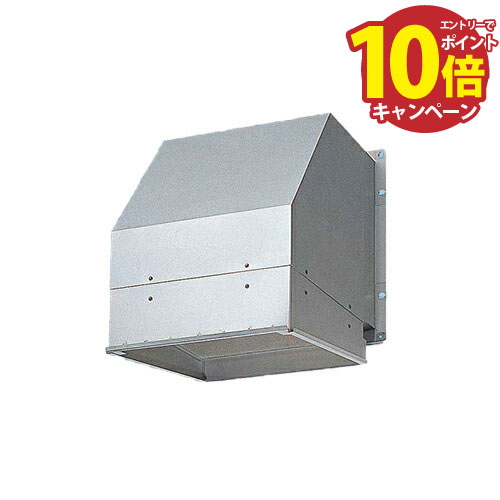 【エントリーでポイント10倍】給気用屋外フード ステンレス製 パナソニック Panasonic [FY-HAX253] 有圧換気扇用部材