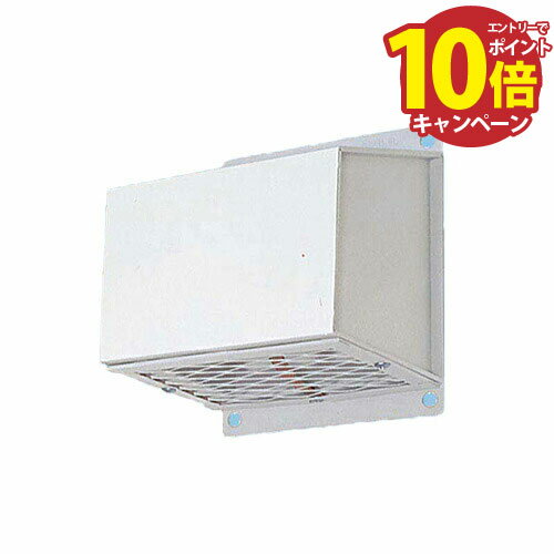 【エントリーでポイント10倍】防火壁取付用パイプフード 鋼板製 パナソニック Panasonic [FY-HBB061BL] 防火ダンパー 防鳥網付 換気システム部材 エクステリア用