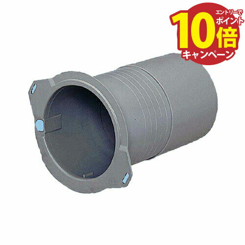 【エントリーでポイント10倍】省施工パイプセット パナソニック Panasonic [FY-PAP061] パイプファン用 パイプ壁取付用 換気扇部材