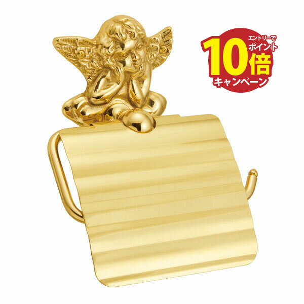 【エントリーでポイント10倍】真鍮 ペーパーホルダー エンジェル 金色 アンティーク ブラス 雑貨 [640073] ゴーリキアイランド