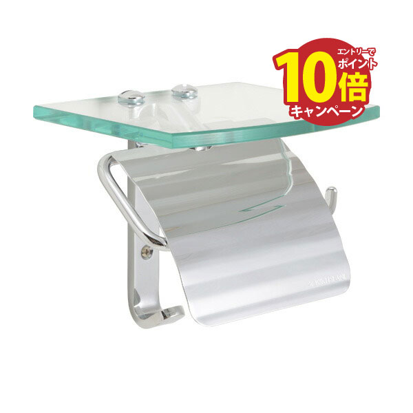 【エントリーでポイント10倍】真鍮 ペーパーホルダー(ガラスシェルフ付)シングル 銀色 アンティーク ブラス 雑貨 [640463] ゴーリキアイランド