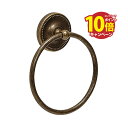 【エントリーでポイント10倍】真鍮 タオルリング(POLiSH BRASSシリーズ) 古色 136mm(直径)タイプ アンティーク ブラス 雑貨 [640760...