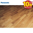 【エントリーでポイント10倍】マイスターズウッドフロアー ダブルコート 3P アッシュクリア(アッシュ突き板) パナソニック Panasonic [KEHWV3...