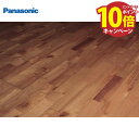 【エントリーでポイント10倍】マイスターズウッドフロアー ダブルコート 3P バーチラスティッククリア(バーチ突き板) パナソニック Panasonic [KE...