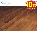 【エントリーでポイント10倍】マイスターズウッドフロアー ダブルコート 3P アカシアクリア(アカシア突き板) パナソニック Panasonic [KEHWV3...