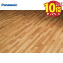 【エントリーでポイント10倍】マイスターズウッドフロアー トリプルコート パーケット ランダムボーダー セットオーク色(オーク突き板) パナソニック Panas...