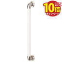 【エントリーでポイント10倍】浴室用手すり BAUHAUS 32ステンロストワックス手すり 32浴室用I型手すり φ32×600mm マツ六 [LW-YI-60...