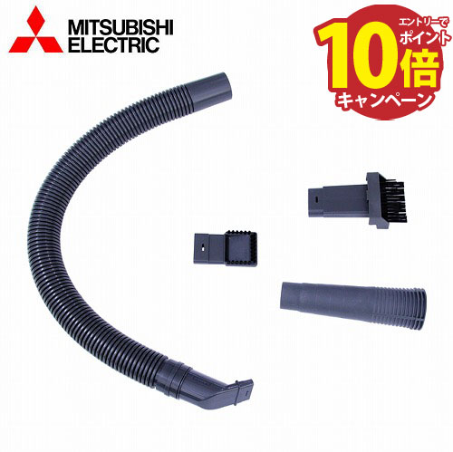 ڥȥ꡼ǥݥ10ܡۡڷ Ǽ̤ۻɩŵ 롼२ Ѥ󥿥󥻥å [MAC-103SS]