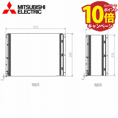 三菱 業務用エアコン 部材【PAC-SG85DR】配管用ドライヤ〔EH〕 三菱 業務用エアコン 部材配管用ドライヤ〔EH〕 三菱 業務用エアコン 部材