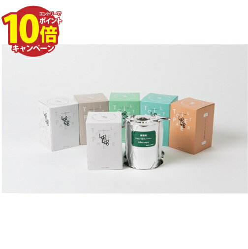 【エントリーでポイント10倍】防災グッズ 10年保証 備蓄用 トイレットペーパー LogLog 1ケース売り(25箱入り) [MST-201] 長期保存 災害 トイレ 丸英製紙 メーカー直送