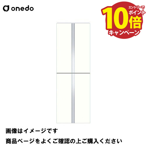【エントリーでポイント10倍】単体キッチン 薄型玄関収納 薄型トールユニット 間口60cm ワンド onedo [SHO-60TT-□] プレミアムカラー 受注生産 メーカー直送