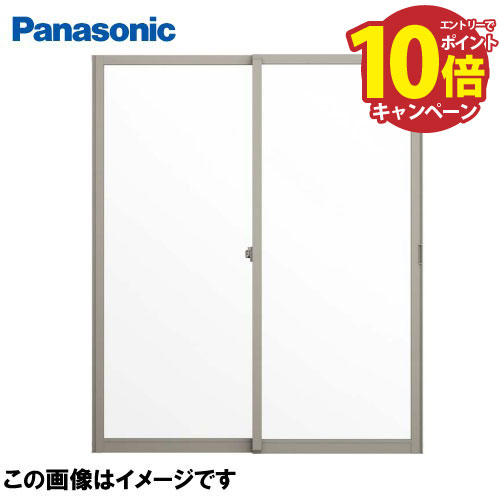 【エントリーでポイント10倍】パナソニックの内窓 引違い 2枚建 テラス窓タイプ Panasonic [PUTIMADO05] W550~1000×H1801~2100mm Low-E複層ガラス アルゴンガス入り メーカー直送