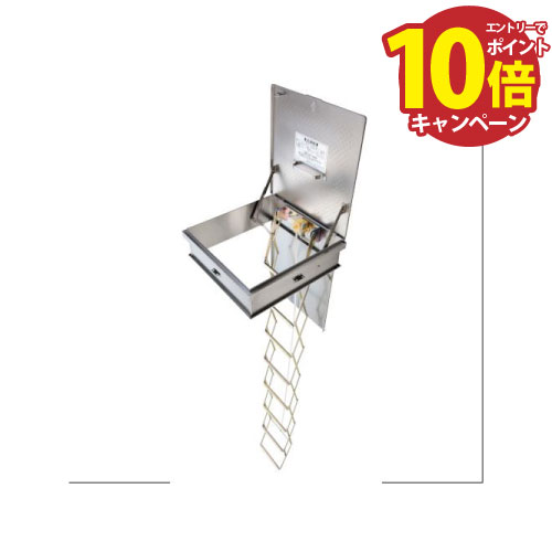【納期未定】 避難はしご [RE5C-170(RH-6XF)] 非常用避難 レクスター避難ハッチREタイプハッチ枠・梯子セット 6段 ヤマトプロテック メーカー直送
