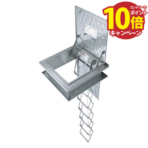 【納期未定】避難はしご [RKC-710-60(RH-12XF)] 非常用避難 レクスター避難ハッチ 改修用RKCタイプ ハッチ枠・梯子セット 12段 ヤマトプロテック メーカー直送