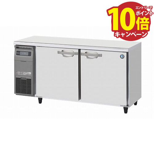 ♦️日立 ノンフロン冷凍冷蔵庫【2014年】R-S5000DL（XL）型 【公式通販】