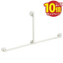 【エントリーでポイント10倍】水まわり用手すり BAUHAUS 32ソフトアクアレール T型ハンド φ32×600×1200mm マツ六 [SAQ-T-1260...