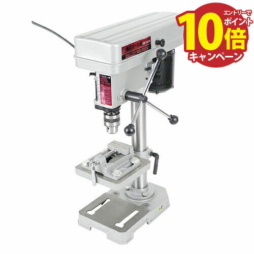 【エントリーでポイント10倍】穴あけ・ねじ締め 卓上ボール盤 300W 藤原産業 [4977292489607] SDP-300V SK11