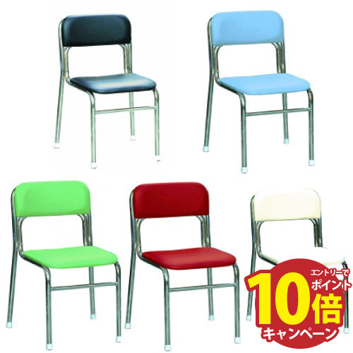 【エントリーでポイント10倍】リブラチェア 座面高さ42cm ルネセイコウ [SL-42C] 椅子 ルネセイコウ メーカー直送